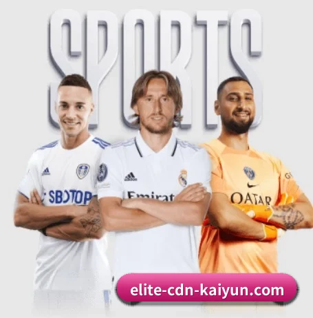 五个功能入口,赛程查询路径更短（kaiyun）